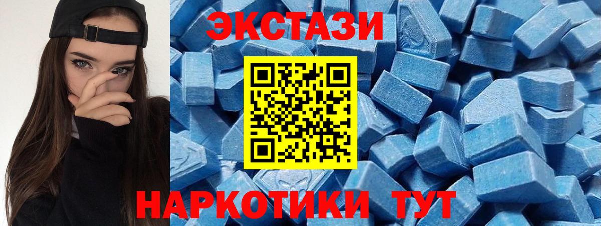 ЭКСТАЗИ louis Vuitton Пугачёв