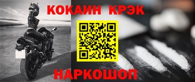 бутик Бугуруслан