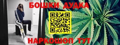 амфетамин Волжск
