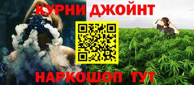 альфа пвп Волжский