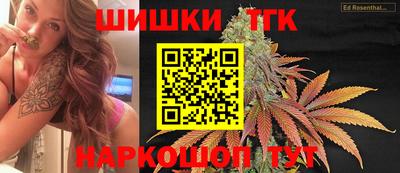 альфа пвп Волжский