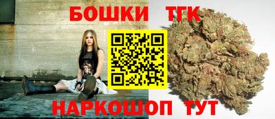 дживик Волгодонск