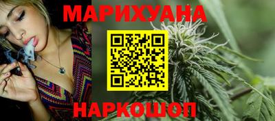 индика Будённовск