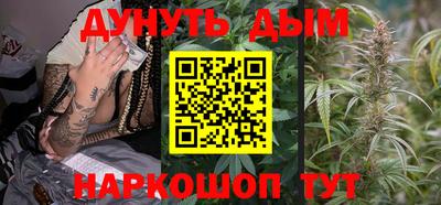 амфетамин Волжск