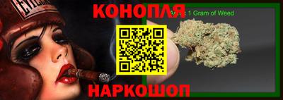 дживик Волгодонск