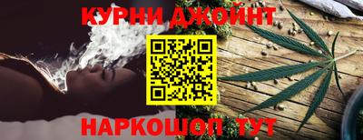 амфетамин Волжск