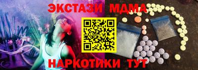 стаф Бузулук