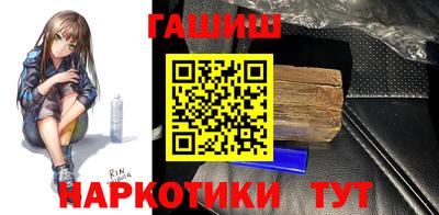дживик Волгодонск