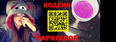 бутик Бугуруслан