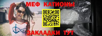 винт Сланцы