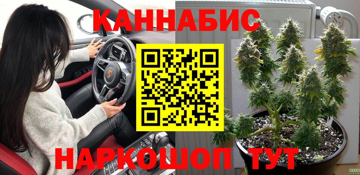 Марихуана VHQ Пугачёв